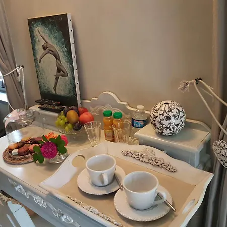 Le Jardin De Jean Couette-café